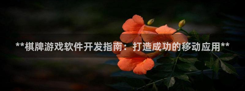 首页沐鸣2注册官网