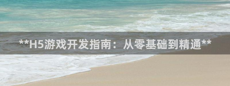 沐鸣2平台官网