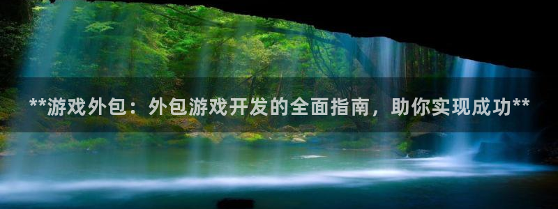 沐鸣2平台在线注册