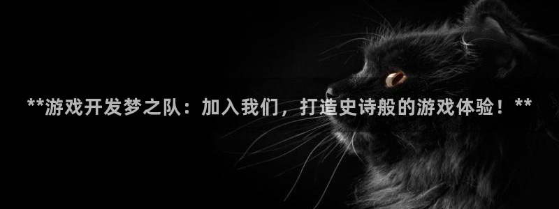 沐鸣娱乐2如何找回密码