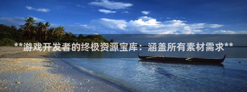 沐鸣2注册平台