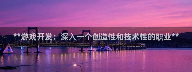 沐鸣2多少年