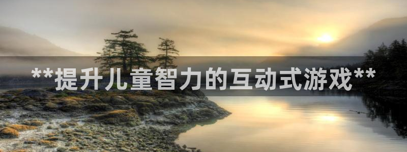 沐鸣2官方登录