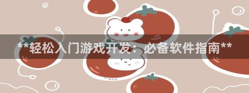 沐鸣2登录测试