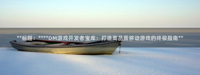 沐鸣娱乐2登录平台官网下载