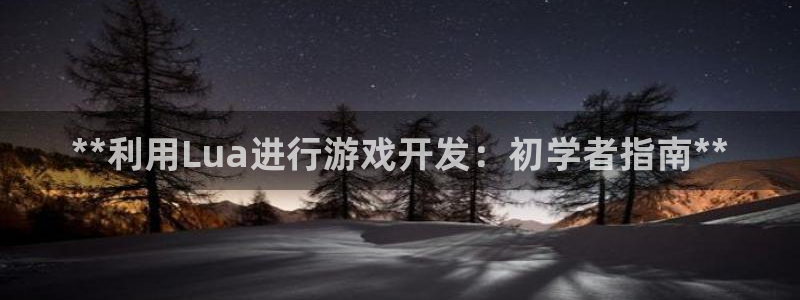 沐鸣娱乐2登录平台是什么软件