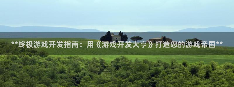 沐鸣娱乐2不能注册