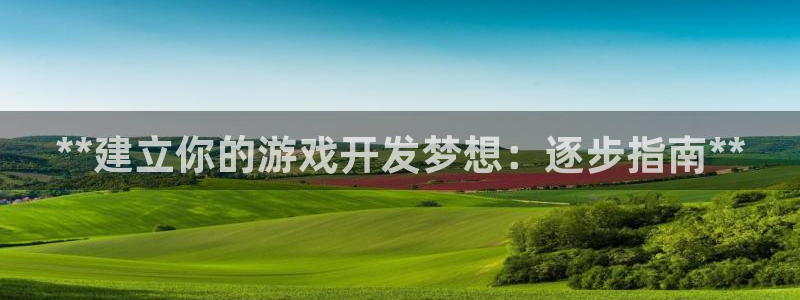 沐鸣2代理