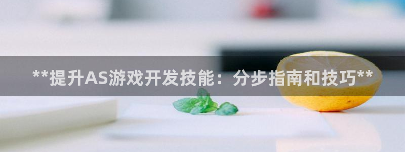 沐鸣娱乐2手机下载破解版