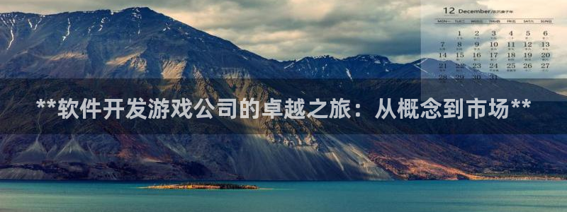 沐鸣2平台线路