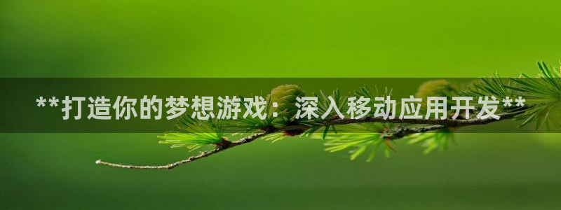 沐鸣娱乐2登录