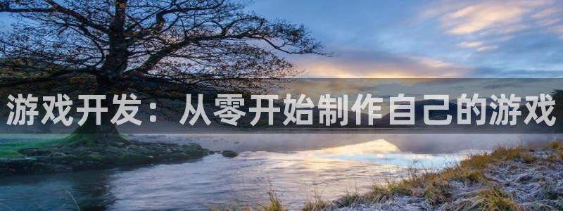 沐鸣娱乐2多彩平台