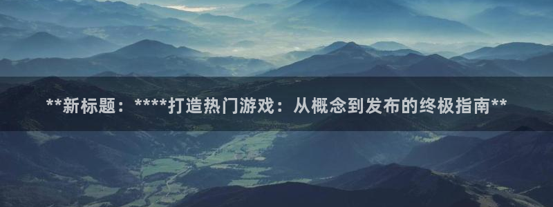沐鸣娱乐2登陆不上怎么办