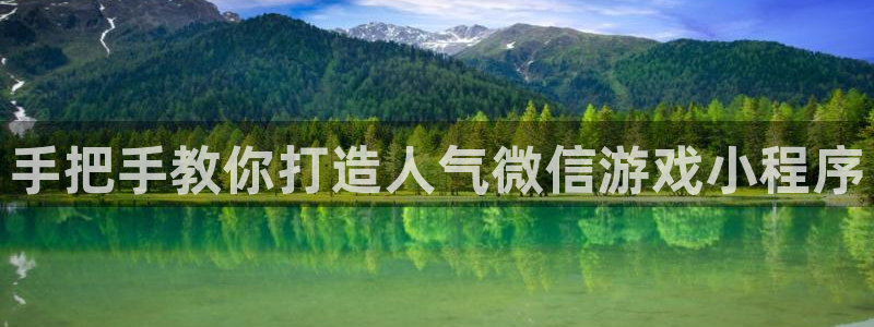 沐鸣娱乐2登录平台是什么软件