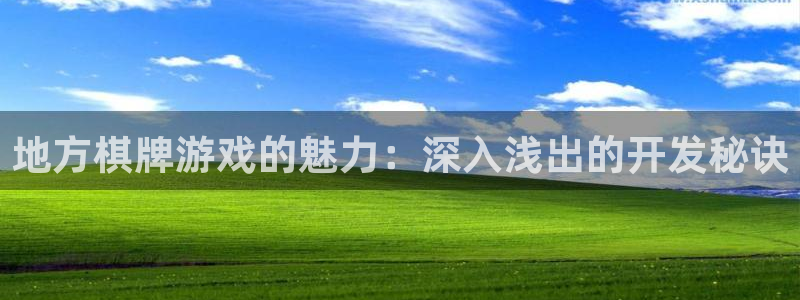 沐鸣2注册连接