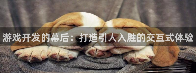 沐鸣娱乐2下载