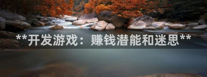 沐鸣2平台官网登录