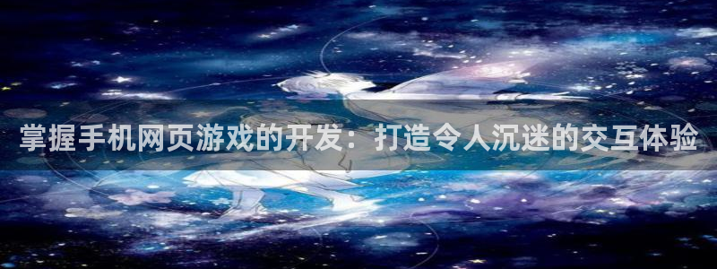 沐鸣娱乐2在线登录
