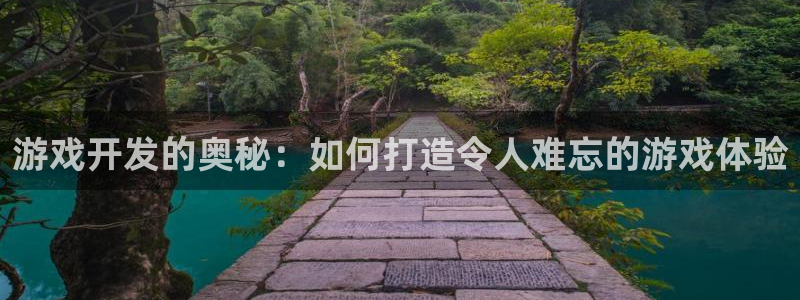 沐鸣娱乐2测速