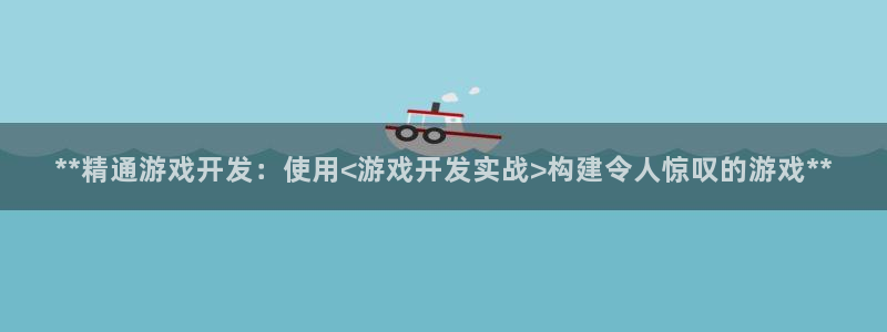 沐鸣2娱乐登录测速