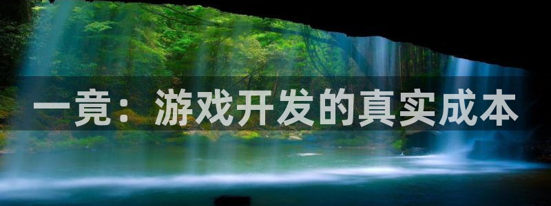 沐鸣娱乐2可靠吗