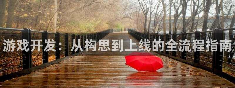 沐鸣娱乐2是正规平台么吗