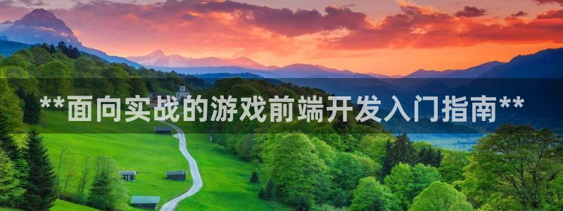 沐鸣代理22927