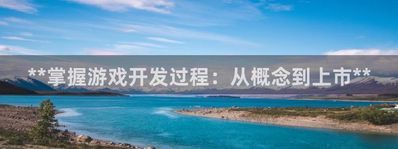 沐鸣2首页登录