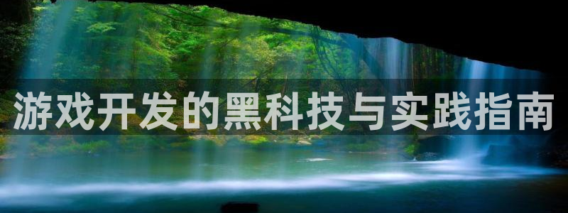 沐鸣娱乐平台2注册
