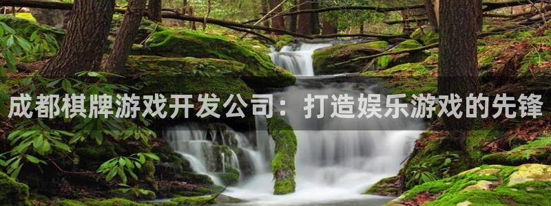 沐鸣娱乐2是正规平台么