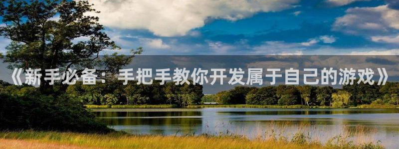 沐鸣娱乐2官方网站注册链接