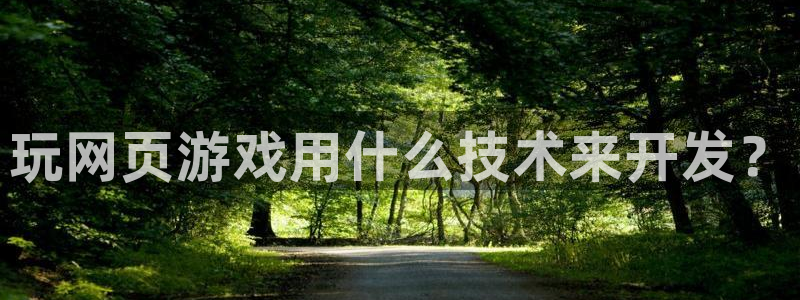 沐鸣2平台注册