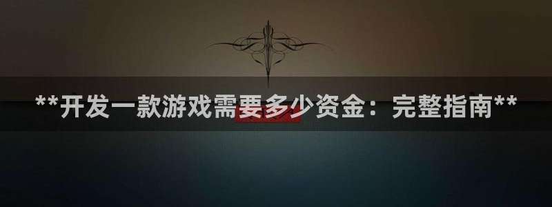 沐鸣2平台代理