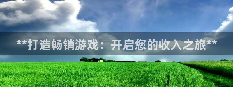 沐鸣娱乐2登陆不上怎么办
