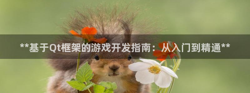 沐鸣娱乐2注册平台