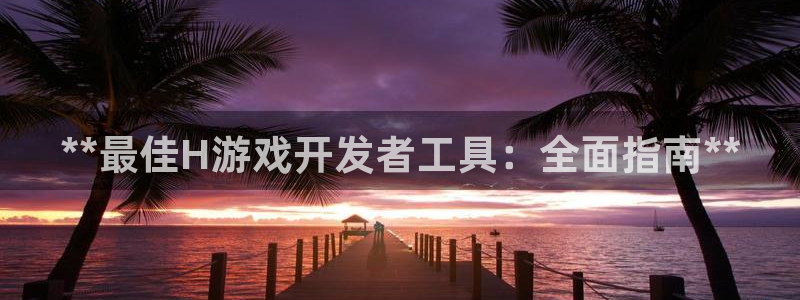 沐鸣娱乐2不能注册