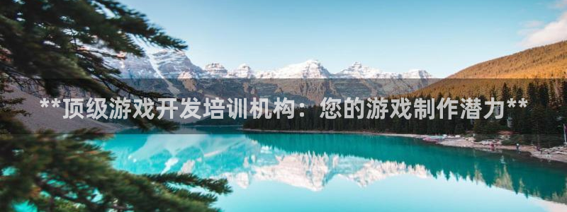 沐鸣2平台注册流程