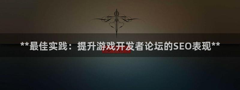 沐鸣娱乐2登录平台官网