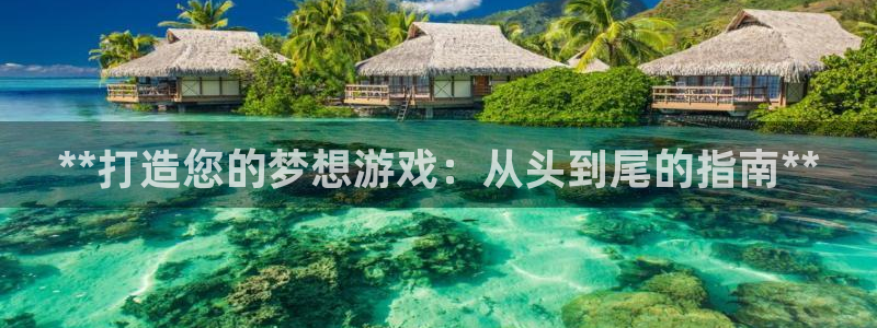 沐鸣娱乐2代理