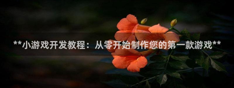 沐鸣娱乐2登入