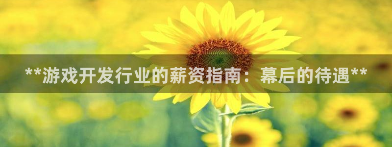 沐鸣2注册说来77542