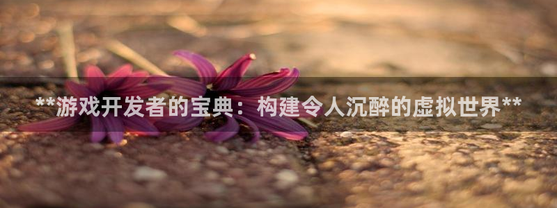 沐鸣2平台线路