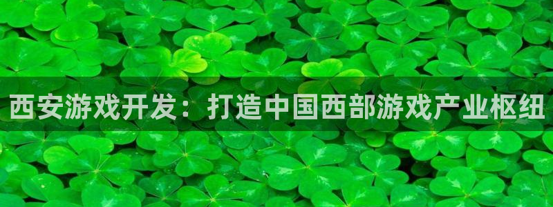 沐鸣娱乐2电脑版