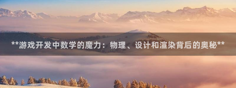 沐鸣娱乐2可靠吗