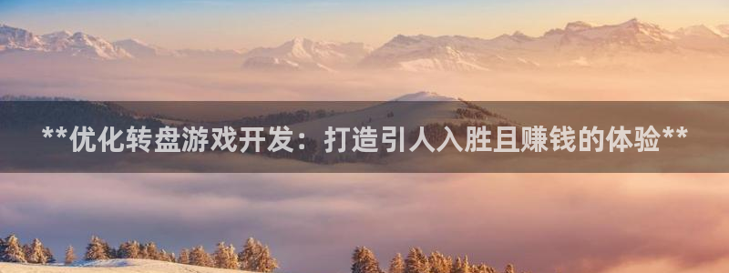沐鸣2注册登录