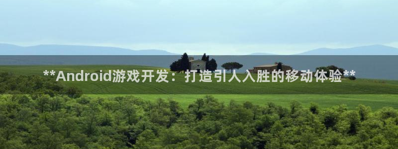 沐鸣娱乐2是正规平台么