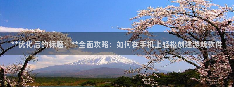 沐鸣2注册登录