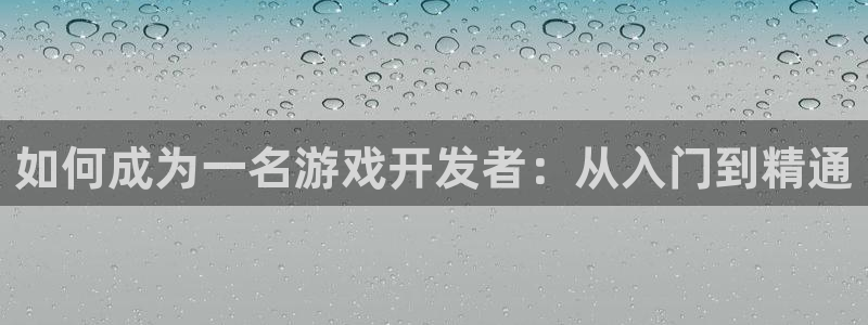 沐鸣2平台测速