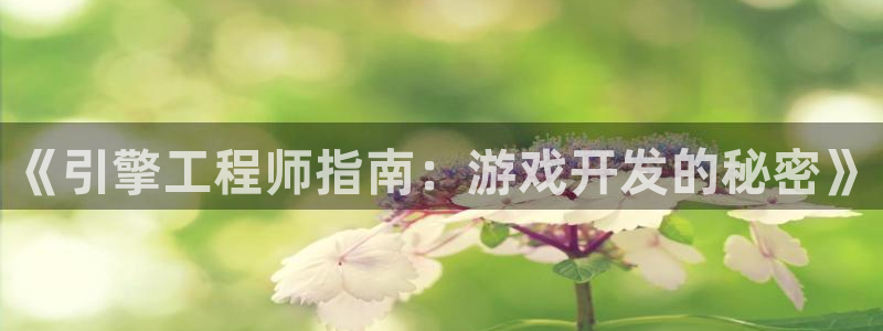 沐鸣2多少年