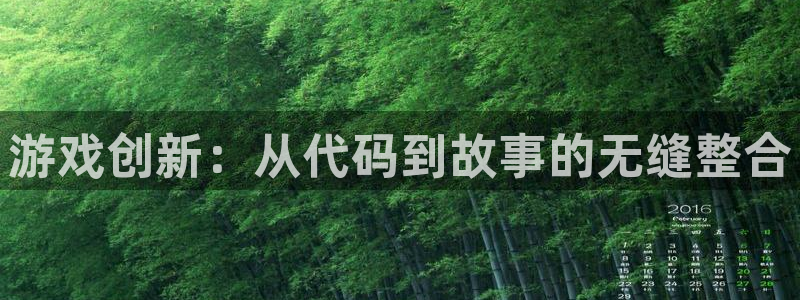 沐鸣娱乐2上来77542